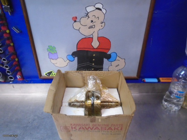 ΣΤΡΟΦΑΛΟΣ KAWASAKI G3SSB