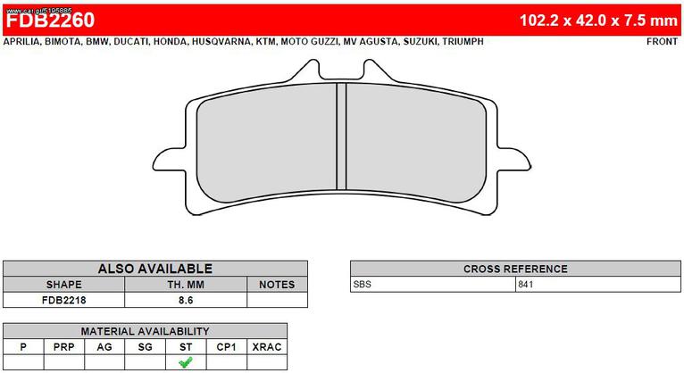 ΛΥΡΗΣ FERODO ΤΑΚΑΚΙΑ ΕΜΠΡΟΣ ΓΙΑ KTM 1190 RC8 (ROAD VERSION PAD) (ABS STD) 2008-2011, FDB2260ST 