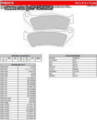 ΛΥΡΗΣ FERODO ΤΑΚΑΚΙΑ ΕΜΠΡΟΣ ΓΙΑ KTM 125 EXC SIX DAYS 2004-, FDB2018SG 