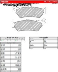 ΛΥΡΗΣ FERODO ΤΑΚΑΚΙΑ ΕΜΠΡΟΣ ΓΙΑ KTM 690 ENDURO R (ABS STD) 2008-, FDB2006ST