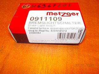 ΒΑΛΒΙΔΑ ΣΤΟΠ BMW E46 E87 Ε90 Ε39 Ε60 F10 E83 E84 E53 E70 E85 / METZGER ''BMW Βαμβακάς''-thumb-6