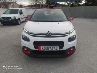 Citroen C3 2018 1.2 *110.000KM* NAVI-CAMERA-KEYLESS FULL EXTRA-thumb-1