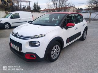 Citroen C3 2018 1.2 *110.000KM* NAVI-CAMERA-KEYLESS FULL EXTRA-thumb-2