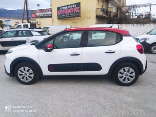 Citroen C3 2018 1.2 *110.000KM* NAVI-CAMERA-KEYLESS FULL EXTRA-thumb-3