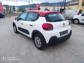 Citroen C3 2018 1.2 *110.000KM* NAVI-CAMERA-KEYLESS FULL EXTRA-thumb-4