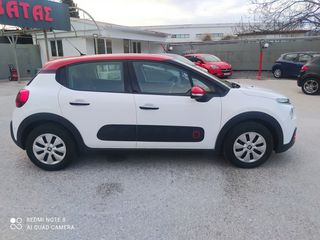 Citroen C3 2018 1.2 *110.000KM* NAVI-CAMERA-KEYLESS FULL EXTRA-thumb-8