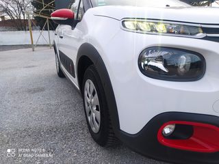 Citroen C3 2018 1.2 *110.000KM* NAVI-CAMERA-KEYLESS FULL EXTRA-thumb-9