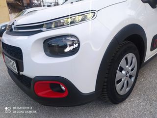 Citroen C3 2018 1.2 *110.000KM* NAVI-CAMERA-KEYLESS FULL EXTRA-thumb-12