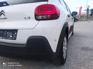 Citroen C3 2018 1.2 *110.000KM* NAVI-CAMERA-KEYLESS FULL EXTRA-thumb-14