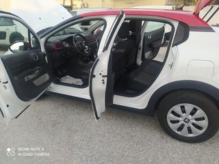 Citroen C3 2018 1.2 *110.000KM* NAVI-CAMERA-KEYLESS FULL EXTRA-thumb-15