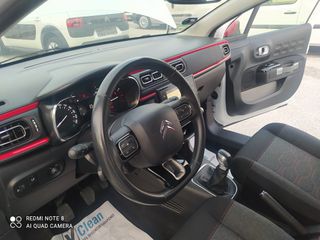Citroen C3 2018 1.2 *110.000KM* NAVI-CAMERA-KEYLESS FULL EXTRA-thumb-19