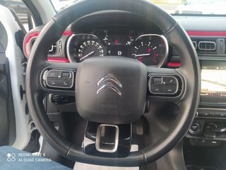 Citroen C3 2018 1.2 *110.000KM* NAVI-CAMERA-KEYLESS FULL EXTRA-thumb-21