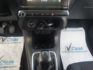Citroen C3 2018 1.2 *110.000KM* NAVI-CAMERA-KEYLESS FULL EXTRA-thumb-25