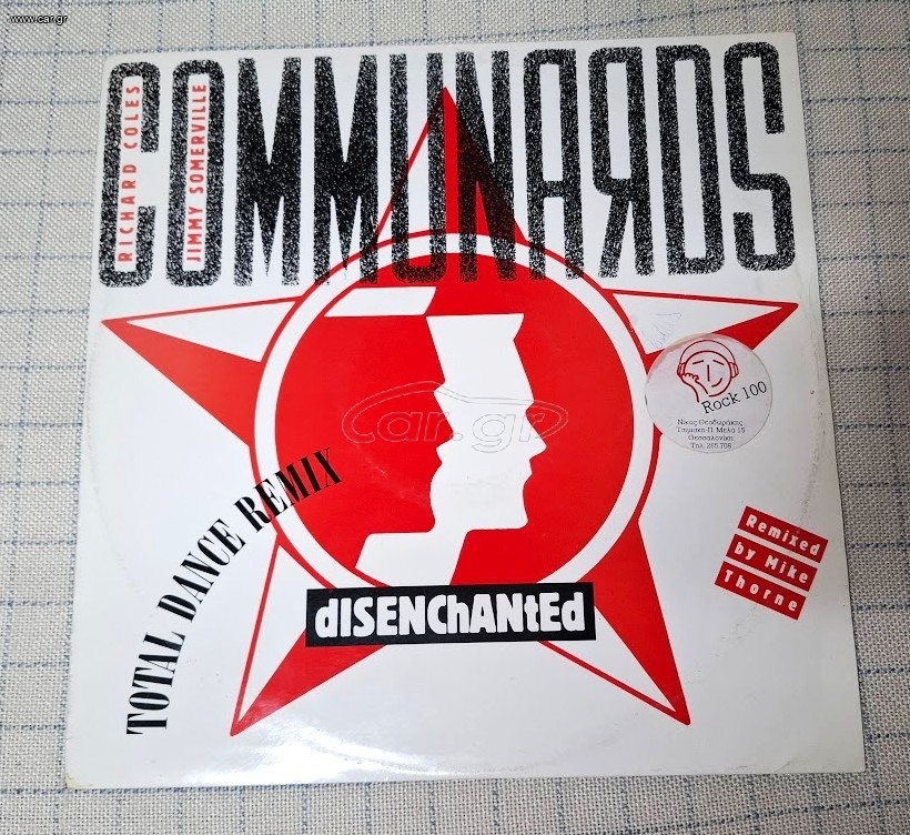 Communards – Disenchanted (Total Dance Remix) 12'