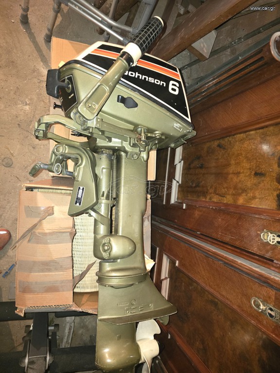 Johnson 1980 sea horse
