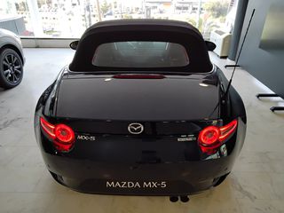 Mazda MX-5 2026 1.5 SKYACTIV G 132hp 6MT EXCLUSIVE-LINE (ΕΤΟΙΜΟΠΑΡΑΔΟΤΟ)-thumb-23