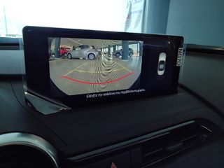 Mazda MX-5 2026 1.5 SKYACTIV G 132hp 6MT EXCLUSIVE-LINE (ΕΤΟΙΜΟΠΑΡΑΔΟΤΟ)-thumb-15