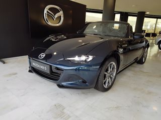 Mazda MX-5 2026 1.5 SKYACTIV G 132hp 6MT EXCLUSIVE-LINE (ΕΤΟΙΜΟΠΑΡΑΔΟΤΟ)