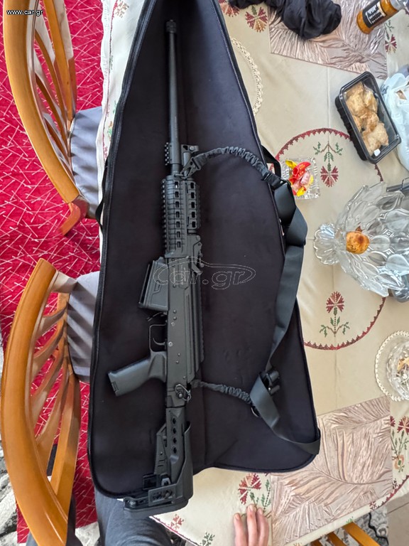 ARMSAN RS S1 TACTICAL