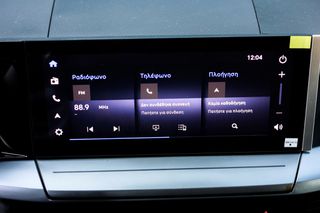 Opel Frontera 2026 Edition Plus * GALLO S.A. *-thumb-18