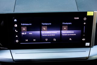 Opel Frontera 2026 Edition Plus * GALLO S.A. *-thumb-19