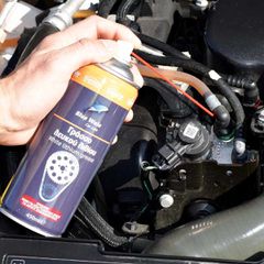 ΓΡΑΣΣΟ ΣΠΡΕΥ ΛΕΥΚΟΥ ΛΙΘΙΟΥ 450ml