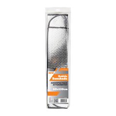 ΗΛΙΟΠΡΟΣΤΑΣΙΑ ΑΥΤΟΚΙΝΗΤΟΥ BUBBLE 60X130CM ΑΨΟΓΗΣ ΠΟΙΟΤΗΤΑΣ