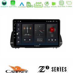 Cadence Z2 Series 8Core Android14 4+64GB Dacia Sandero/Logan/Jogger 2022- Navigation Multimedia Tablet 9" Με Carplay & Android
