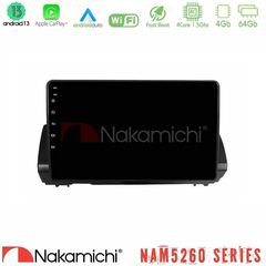 Nakamichi NAM5260 Series 4Core Android13 4+64GB Dacia Sandero/Logan/Jogger 2022- Navigation Multimedia Tablet 9" Με Carplay