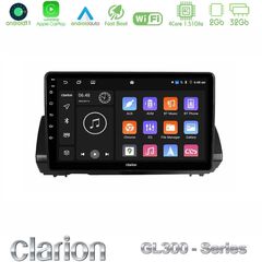 Clarion GL300 Series 4Core Android11 2+32GB Dacia Sandero/Logan/Jogger 2022- Navigation Multimedia Tablet 9" Με Carplay & Andr
