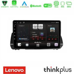Lenovo Thinkplus Series 4Core Android15 2+32GB Dacia Sandero/Logan/Jogger 2022- Navigation Multimedia Tablet 9" Με Carplay & A