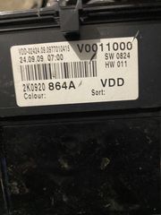 ΚΟΝΤΕΡ VW CADDY 2K0920864A-thumb-1