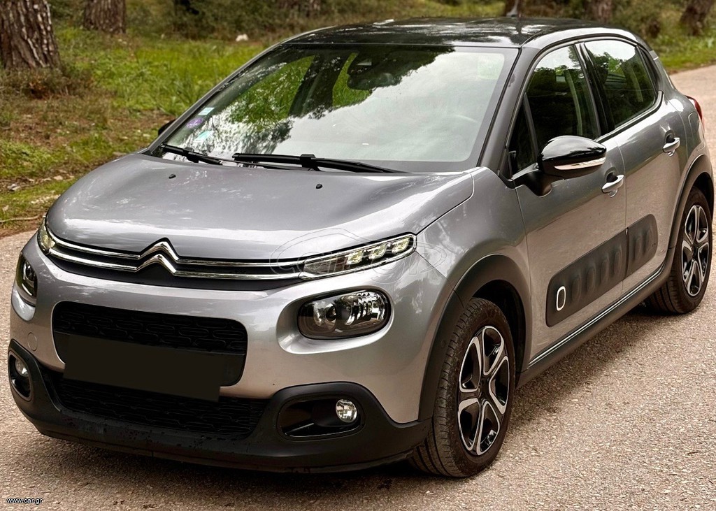 Citroen C3 2019 AUTOMATIC SHINE BUSINESS