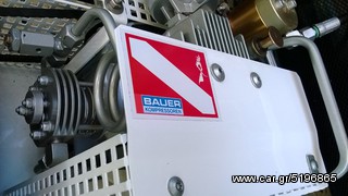 Καταδυτικά 2022 Bauer OCEANUS-thumb-1