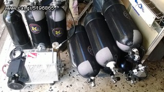 Καταδυτικά 2022 Bauer OCEANUS-thumb-5
