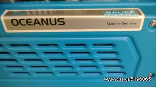 Καταδυτικά 2022 Bauer OCEANUS-thumb-7