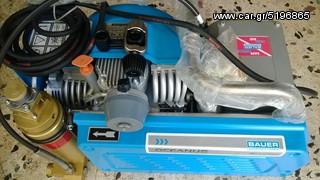 Καταδυτικά 2022 Bauer OCEANUS-thumb-9