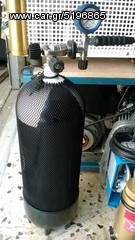 Καταδυτικά 2022 Bauer OCEANUS-thumb-13