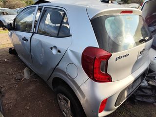 KIA PICANTO G4HE ΑΣΦΑΛΕΙΕΣ-ΑΣΦΑΛΕΙΟΘΗΚΕΣ,ΔΥΝΑΜΟ,ΕΓΚΕΦΑΛΟΣ ΚΙΤ www.saravalaki.com