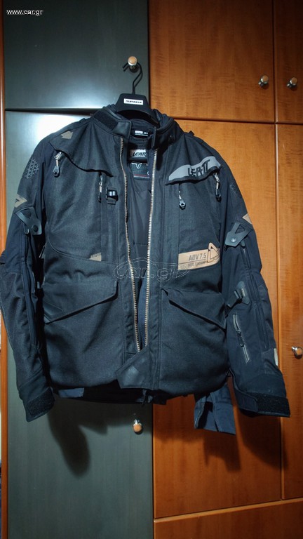 Leatt Adventure Multitour 7.5 Jacket Black