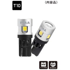 PIAA LER141 T10 LED Interior Bulb 6600K 100lm