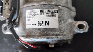 Κομπρεσέρ A/C Nissan Qashqai '21-'24 (926006UB0A)-thumb-1
