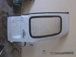 ΠΩΛΕΙΤΑΙ ΠΙΣΩ ΠΟΡΤΑ ΑΠΟ SEAT INCA-VW CADDU