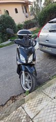 Yamaha X-CITY 250 2016
