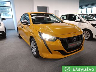 Peugeot 208 2022 1,2 PureTech