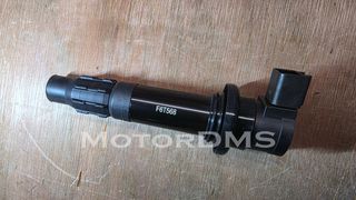 Πολλαπλασιαστής NEW Yamaha R1 YZF-R1 MT-07 1WS R6 RJ15 Bj FZ8