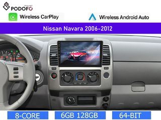 9" Οθόνη Android 13 για Nissan Navara D40 (2006-2012) | 8-πύρηνος | 6GB 128GB | Ασύρματο CarPlay & Android Auto | GPS | WiFi | FM RDS | DSP | BT 5.0
