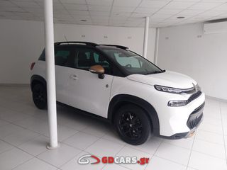 Citroen C3 Aircross 2023 EΛΛHNIKO FULL SERVICE  110HP  C-SERIES-thumb-6
