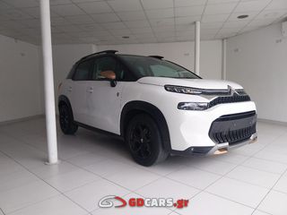 Citroen C3 Aircross 2023 EΛΛHNIKO FULL SERVICE  110HP  C-SERIES-thumb-13