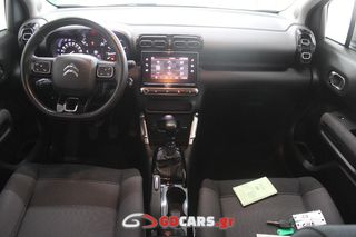 Citroen C3 Aircross 2023 EΛΛHNIKO FULL SERVICE  110HP  C-SERIES-thumb-23